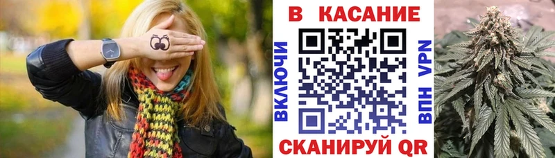 Виды наркоты Шелехов Кокаин  A-PVP  ГАШ  Канабис  Мефедрон 