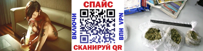 kraken вход Шелехов Бутират бутик