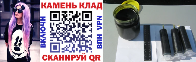ГАШ Ice-O-Lator  omg маркетплейс  Шелехов 
