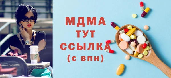 СК Алексеевка