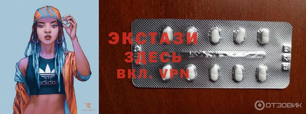 метадон Зерноград
