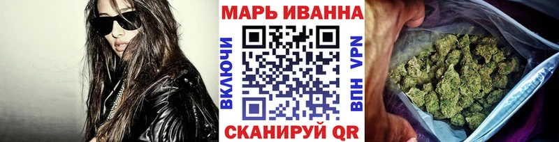 darknet наркотические препараты  Шелехов  Шишки марихуана Ganja 